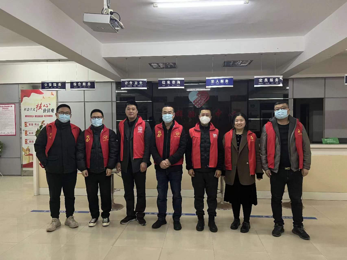 主動下沉，服務民生